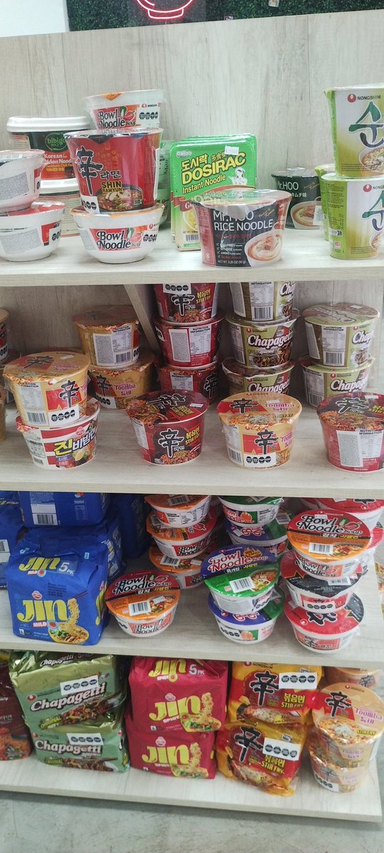 Hoy dialogamos con Diana Lee dueña de Korea Market y la tendencia del consumo coreano en Posadas. 

instagram.com/koreamarket.ps…