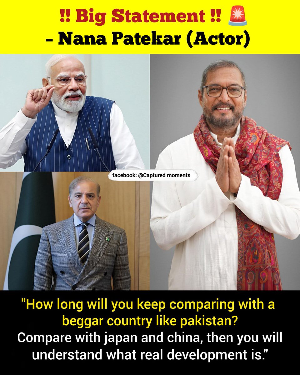 MBARAKESH41's tweet photo. If this statement is  given by him. 
Then Dear Modi ji @PMOIndia
Please look into it. 🙏
His word have heavy weight 👍
Genuine 💯 https://t.co/uaZ3whxjQo