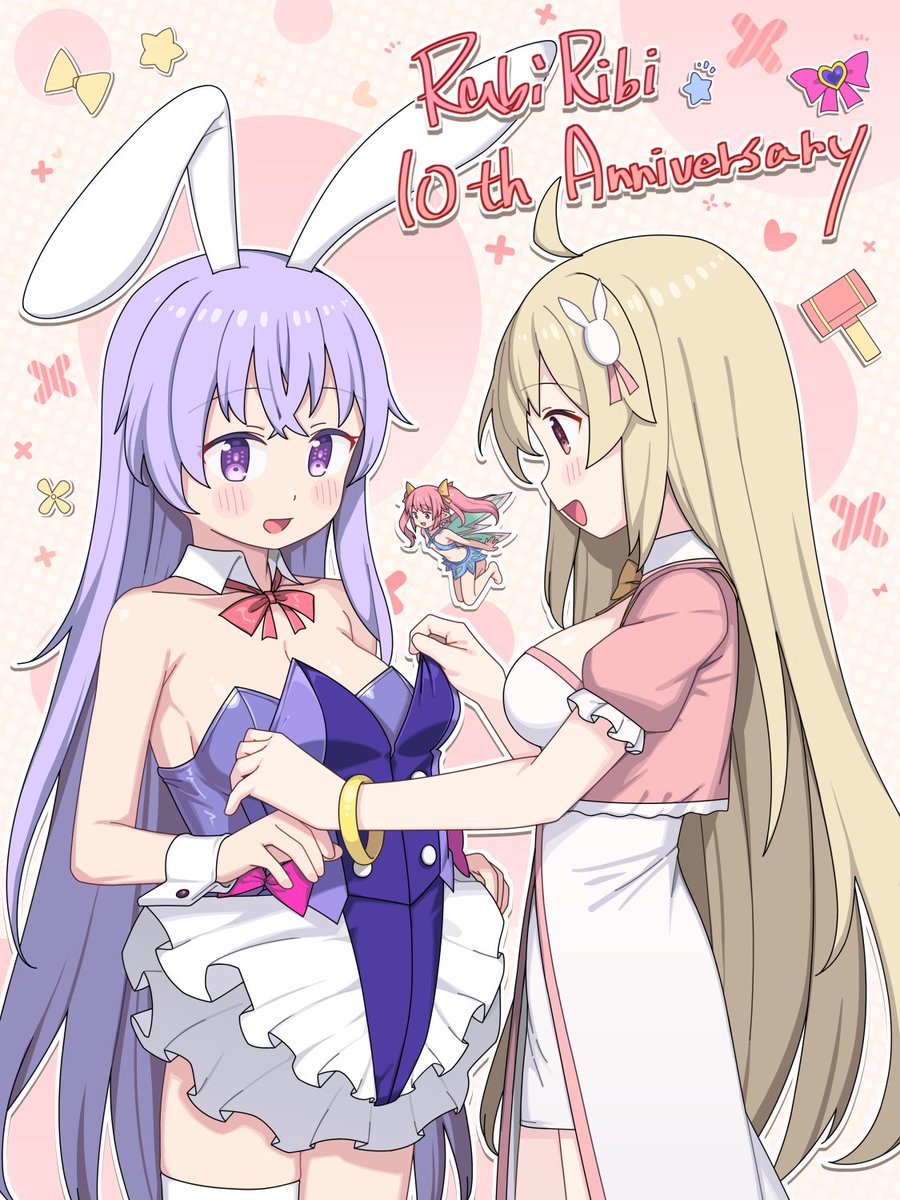 25 (@r_25252) / Posts / X