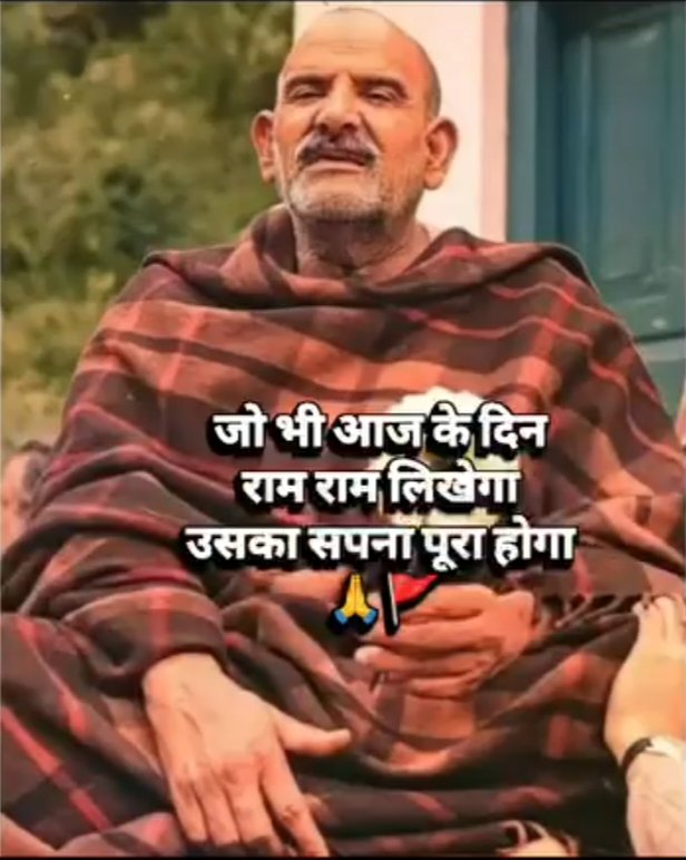 𝐊𝐚𝐢𝐧𝐜𝐡𝐢 𝐃𝐡𝐚𝐦 🛕 tweet media