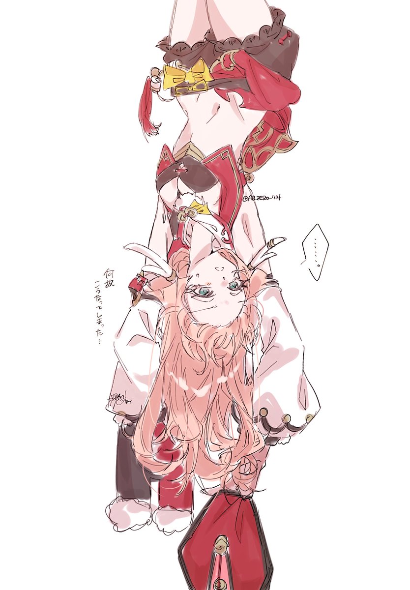 ハク (@haku_ink) / Posts / X