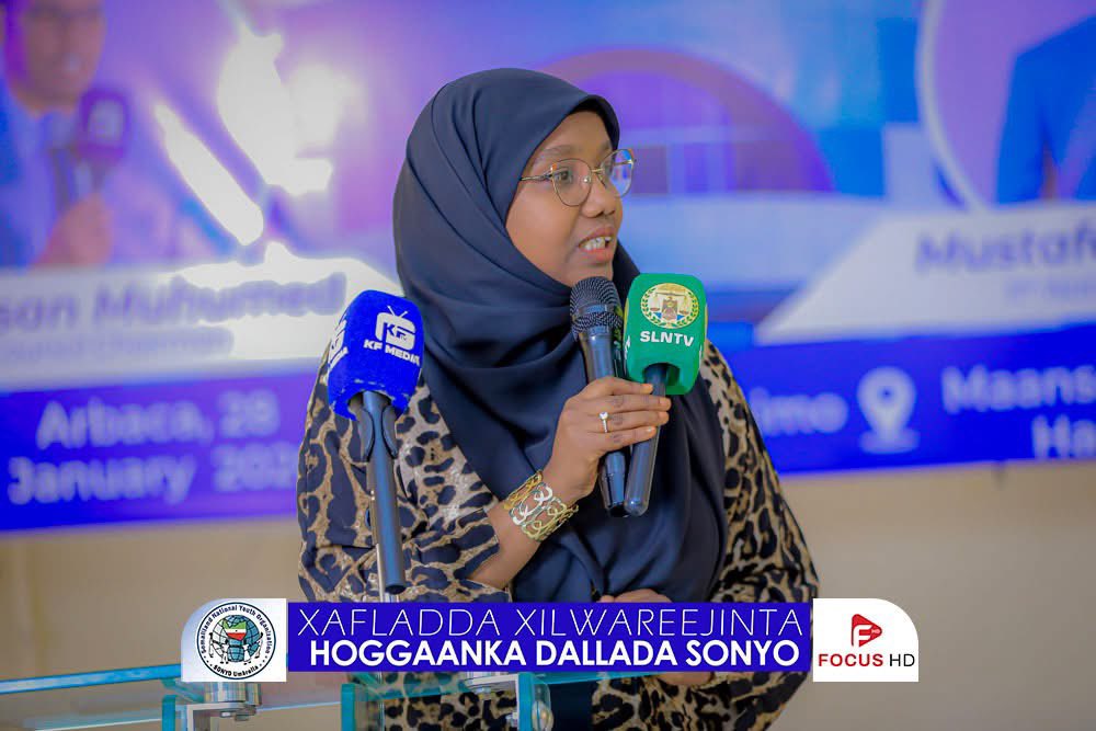 Ubah Inspire Initiative Organization- Ubah Center tweet media