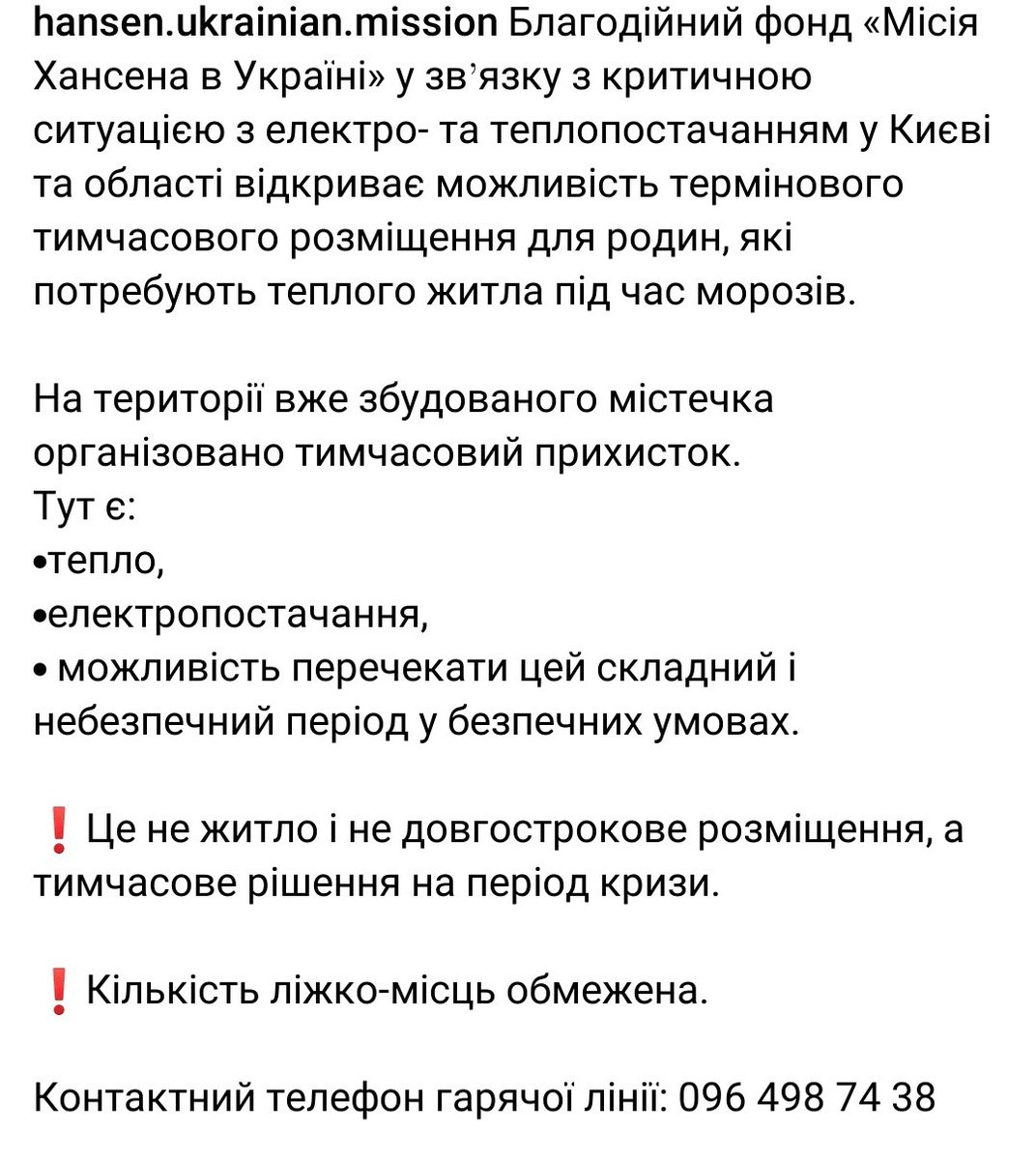 fu_ri_ya's tweet image. Раптом комусь треба