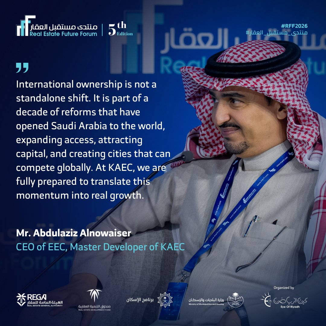 منتدى مستقبل العقار tweet media