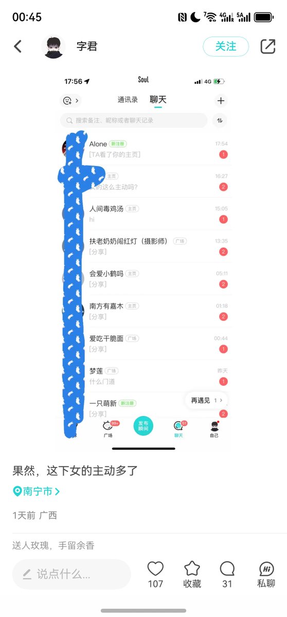 颜克权 tweet media