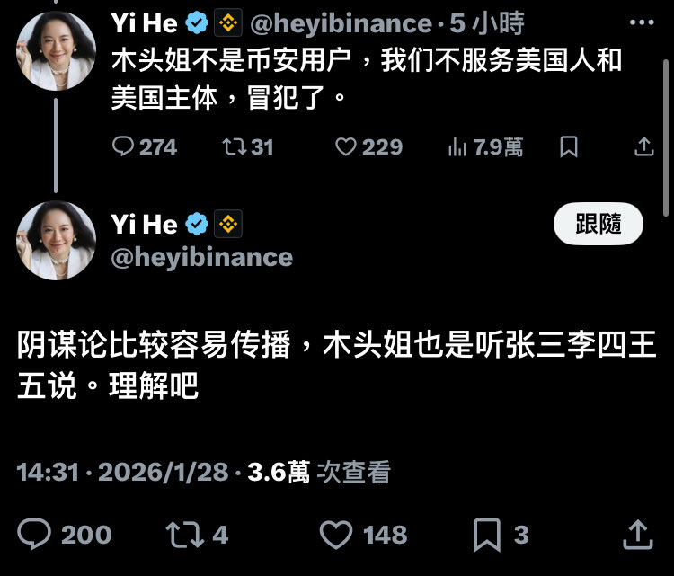 Va♰oshi🪢BIP-110 tweet media