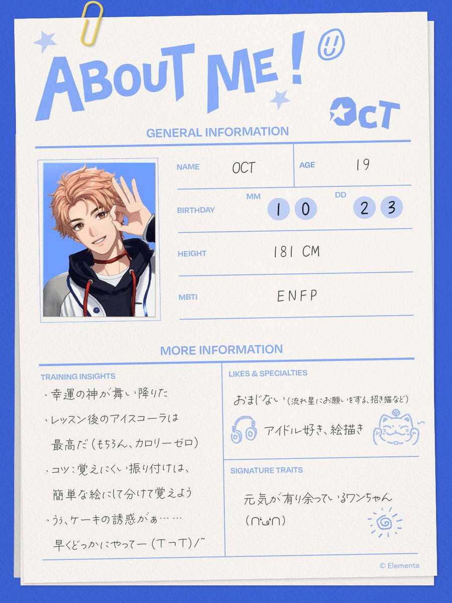 VProject_JP's tweet image. 🔷情報解禁｜練習生公開🔷

プロジェクトの第一弾メンバーがついに登場✨
芸能事務所Scoop Cultureより、期待の新人練習生が公開される！

#Lee ・ #Near ・ #OCT のプロフィールを今すぐチェック。
🌟あなたの最初の「推し」は、誰になりますか？

同時に、Touch技術がエンタメ業界へ導入され……