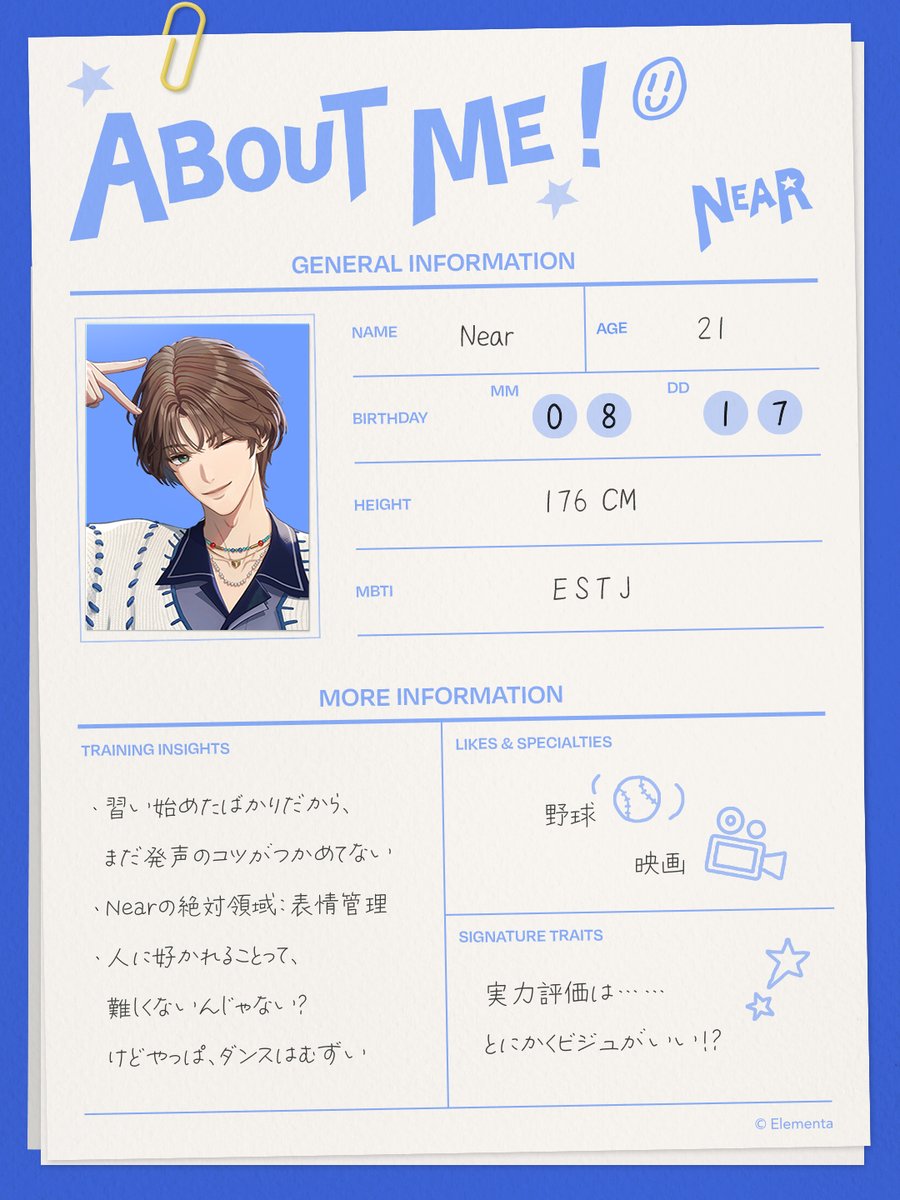 VProject_JP's tweet image. 🔷情報解禁｜練習生公開🔷

プロジェクトの第一弾メンバーがついに登場✨
芸能事務所Scoop Cultureより、期待の新人練習生が公開される！

#Lee ・ #Near ・ #OCT のプロフィールを今すぐチェック。
🌟あなたの最初の「推し」は、誰になりますか？

同時に、Touch技術がエンタメ業界へ導入され……