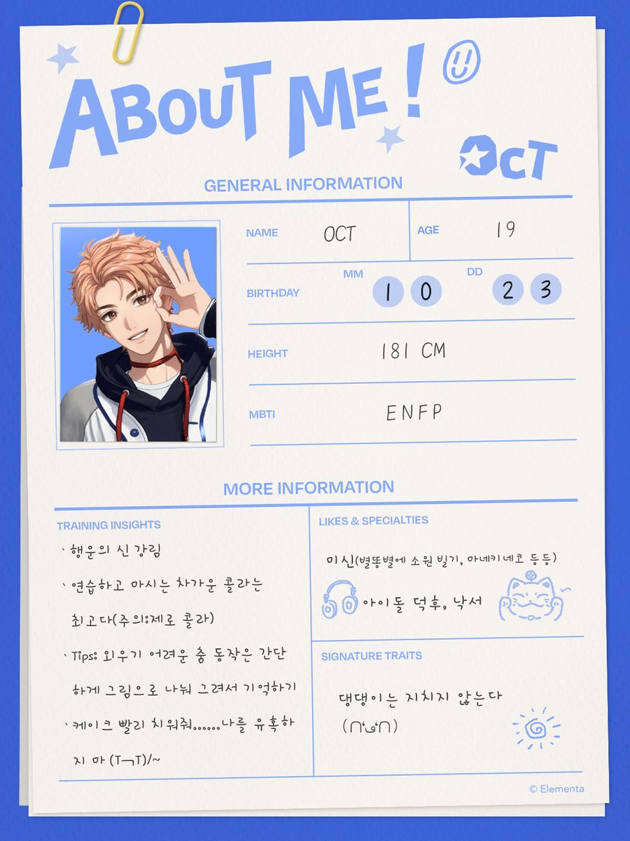 VProject_KR's tweet image. 🔷정보 공개 | 연습생 공개🔷

프로젝트의 첫 라인업 정식 등장!✨

매니지먼트 회사 Scoop Culture가 드디어 신인 연습생을 공개했습니다!

#Lee #Near #OCT 의 개인 프로필을 지금 확인하세요.
당신의 첫 번째 '최애'는 과연 누가 될까요?

👉사전 예약 바로가기: vproject.elementagames.com/ko-kr/

이와…