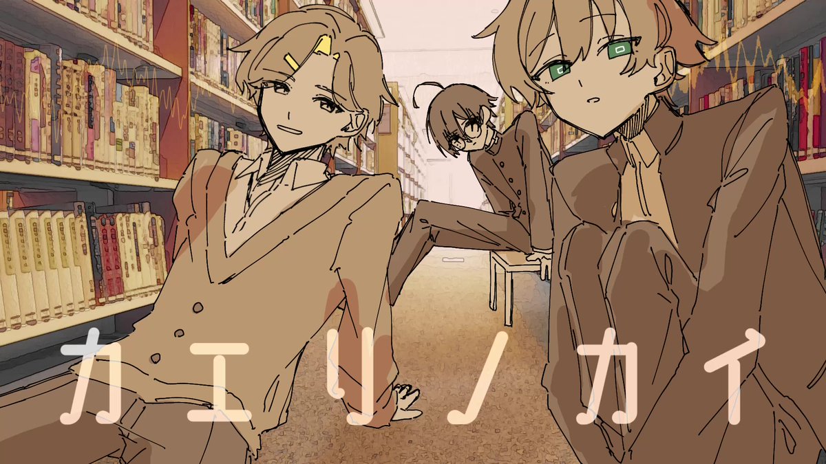 栖世らも (@_ramo404) / Posts / X