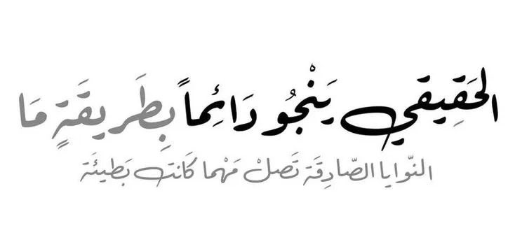 Not Available ! (@zk_611_) on Twitter photo 