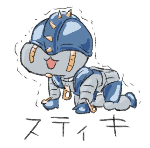 sagami_sagari's tweet image. 別に何もかかってないんだよね