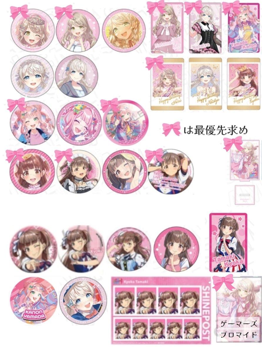 サンゴ tweet media