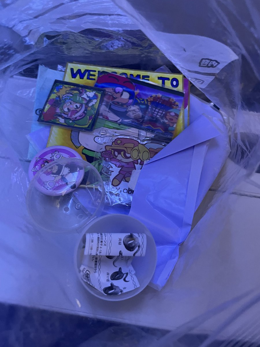 バイバイ、イギリス