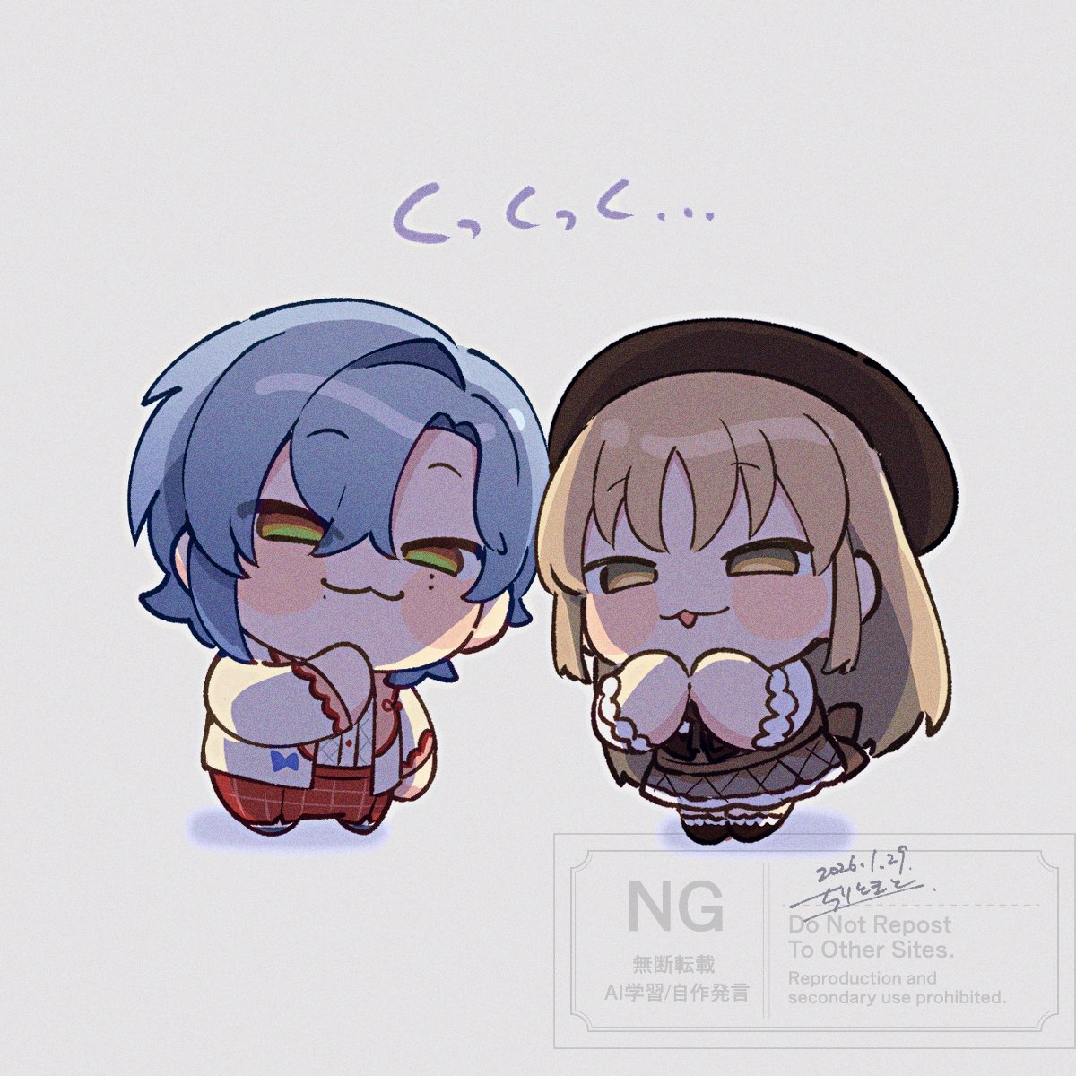 こっそりお菓子を狙っているご様子
#描いたよクレアさん 
#アトリエ・ミラン 