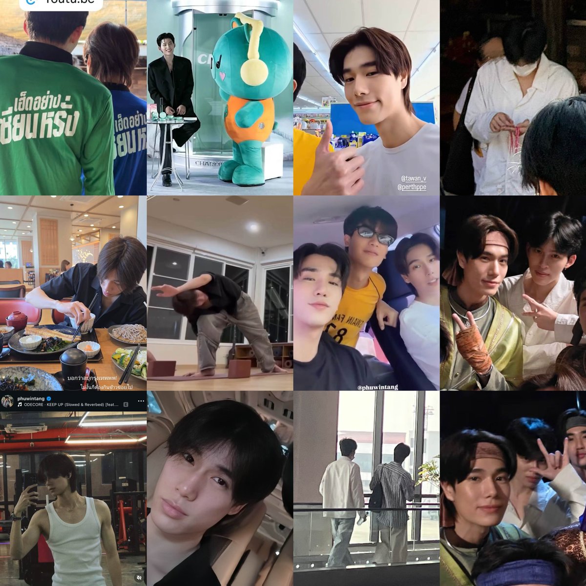 บี๋เต่ย🐰 tweet media