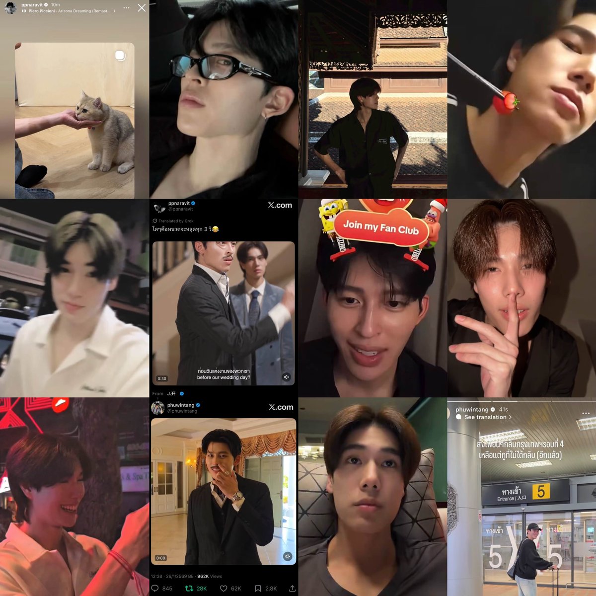 บี๋เต่ย🐰 tweet media