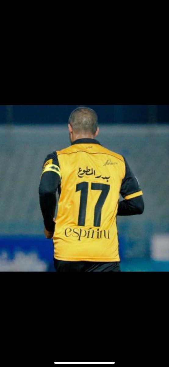 عمر مشعان الطعيس السعيدي tweet media