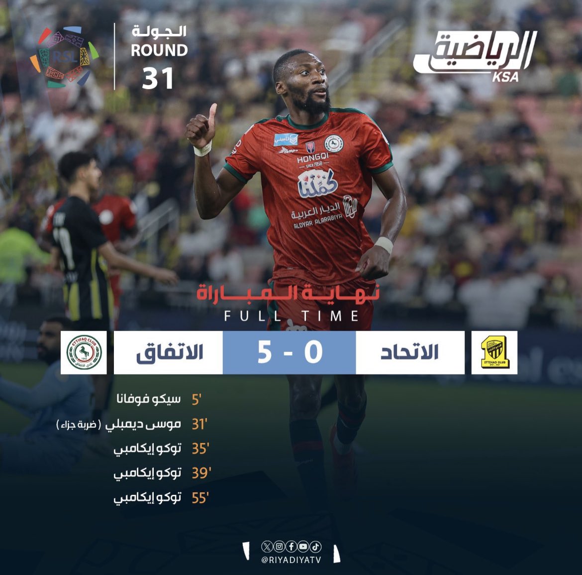 ماجد الاهلاوي 🇧🇭 tweet media