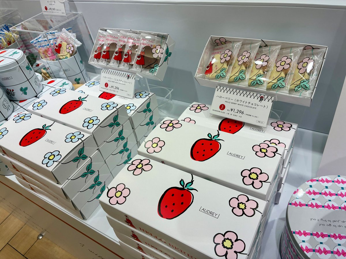 地下1階 イベントスペースに ＜オードリー＞が出店中✨ ＼ 話題の