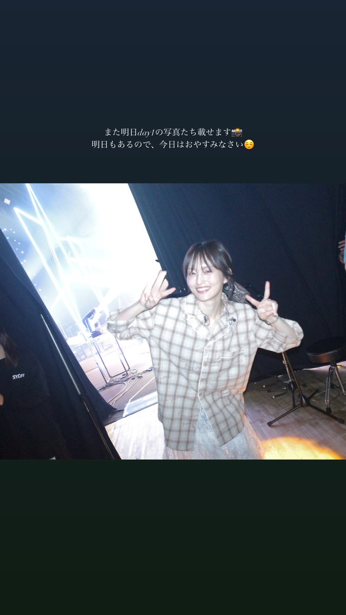 sayaka__714　Instagram Stories
instagram.com/stories/sayaka… #山本彩