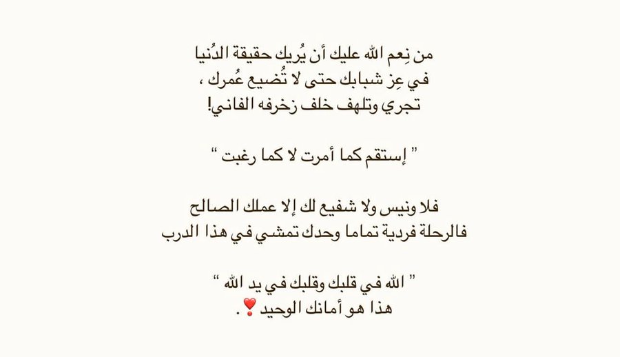i1Sul9's tweet photo. https://t.co/bAFmVidg1U