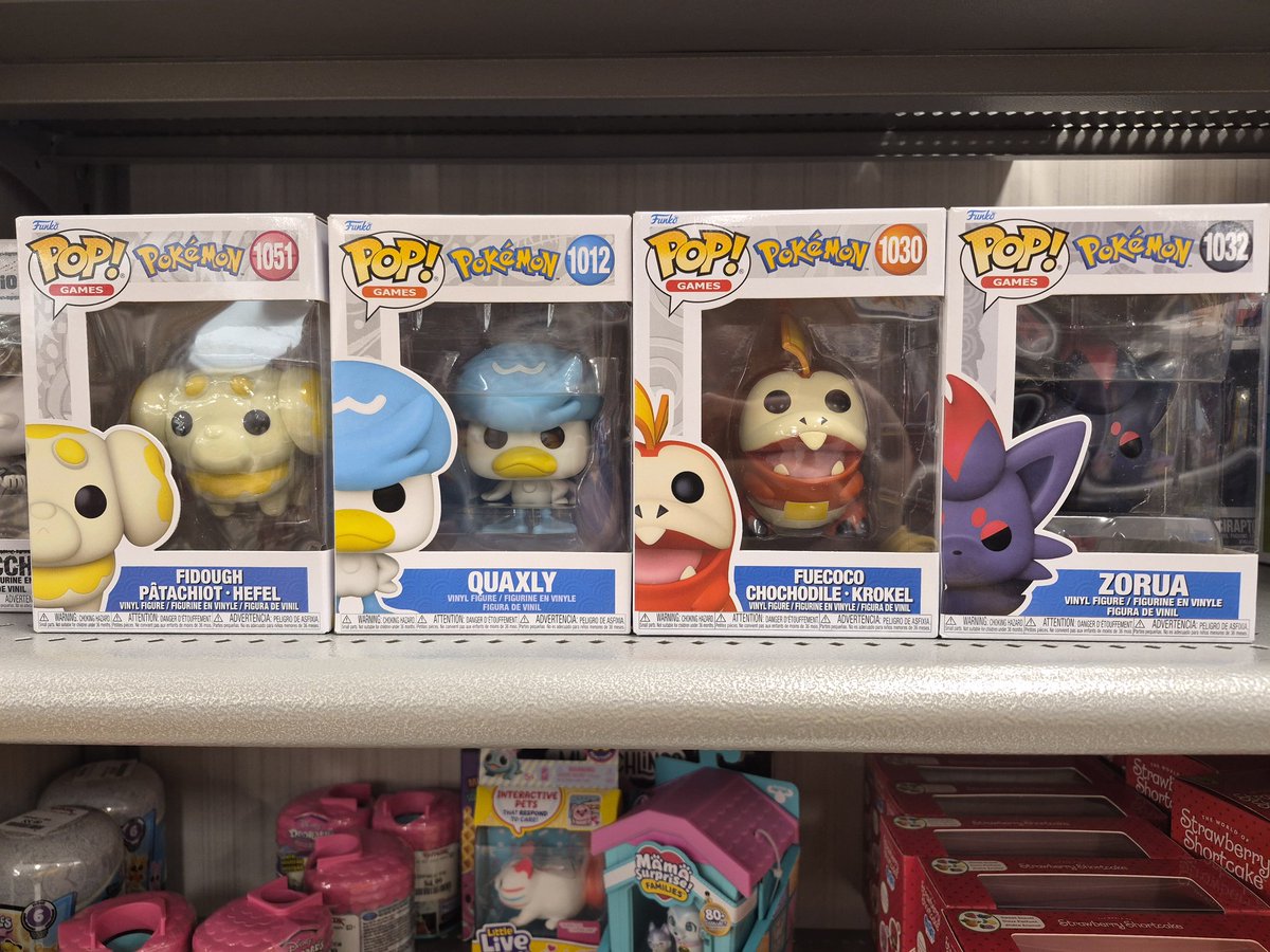 I NEED THEM 😭😭