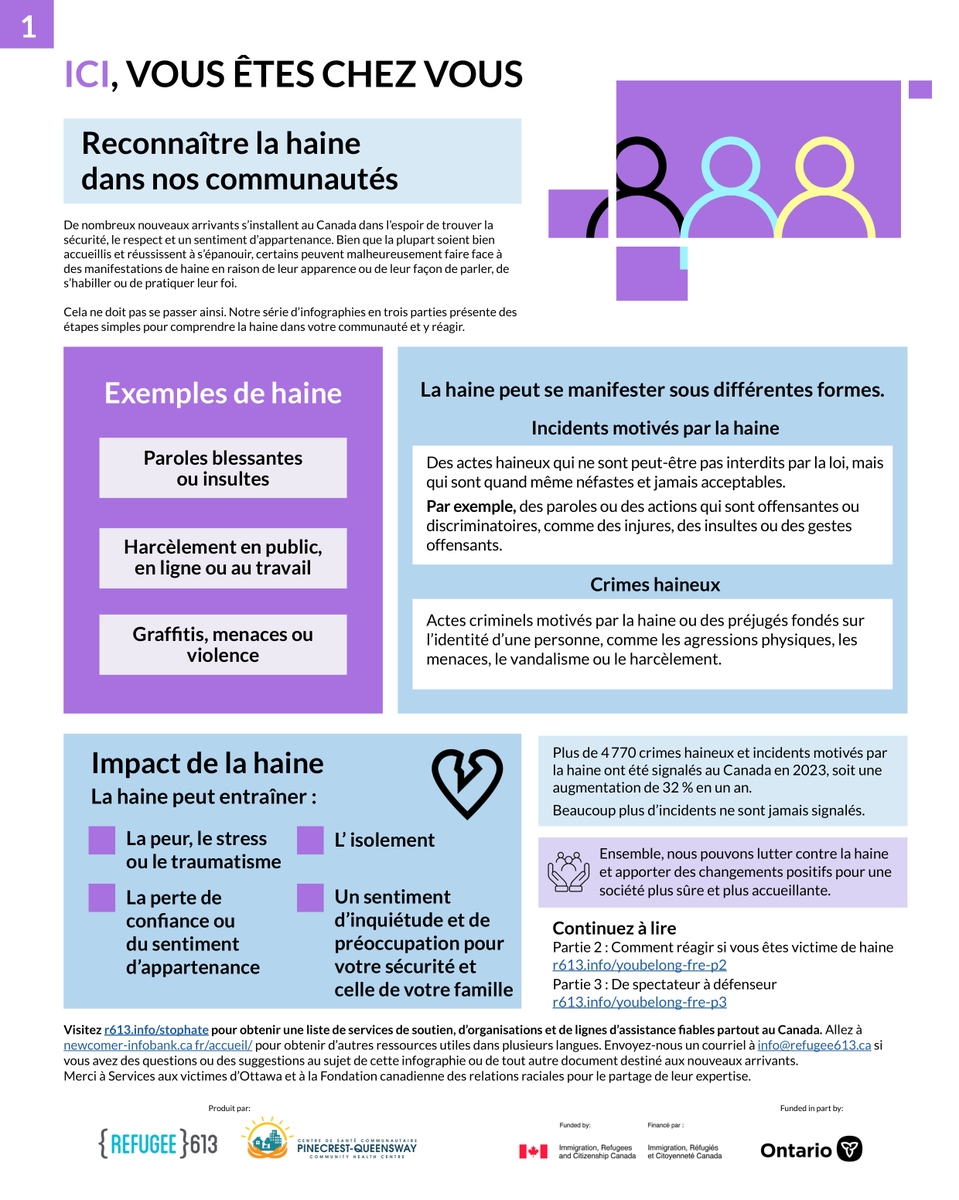 OLIP PLIO tweet media