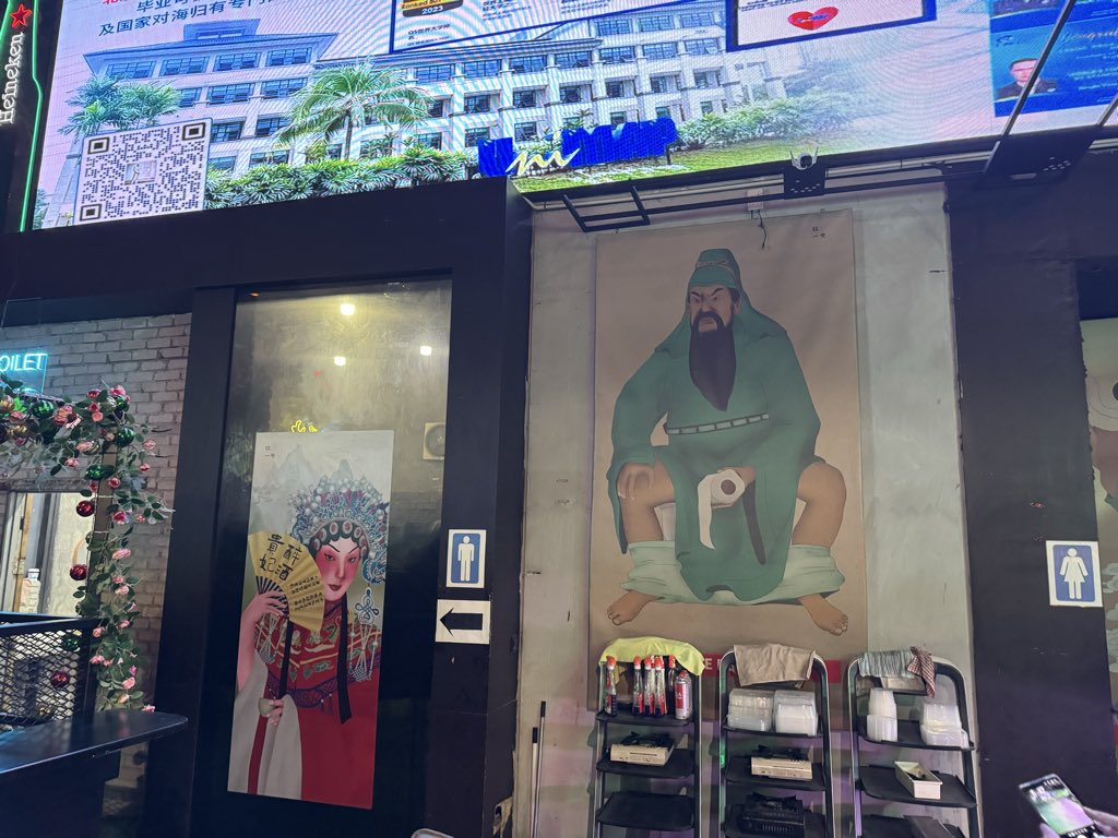 梦想家William🎩 tweet media