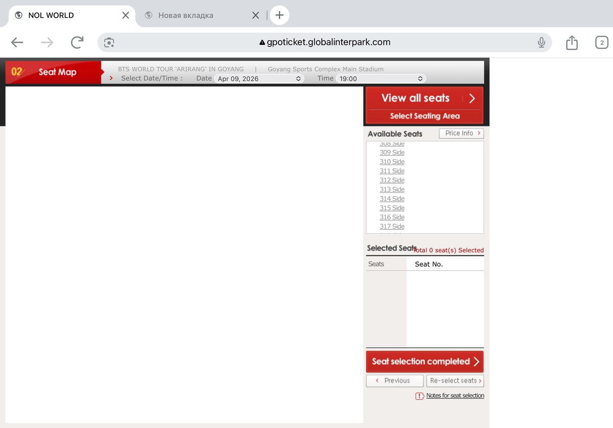 evie_serene's tweet image. @BIGHIT_MUSIC @HYBEOFFICIALtwt @bts_bighit @NOL_World 
After 7h in the queue for BTS Goyang, the seating map crashes (white screen/403 error)
Session only 10 min for Global fans, impossible to catch! Most tickets already grabbed by resellers/bots.
Please fix this for fair access!