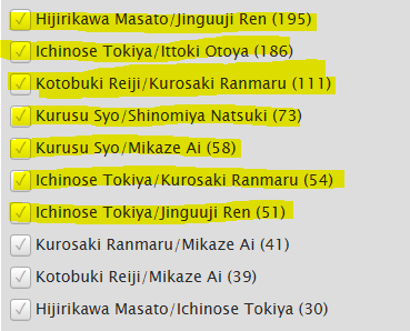 UtaPriRarepair's tweet photo. On the left, the highlighted ships are banned using the previous years' rules. On the right would be the new banned ships with the adjusted rules. https://t.co/dhYLVbKecs