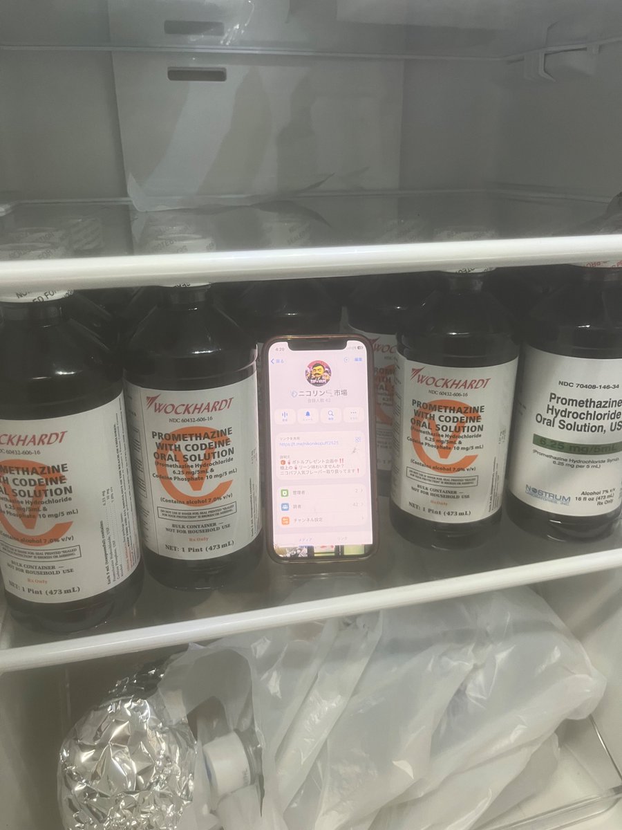 HutterSere73068's tweet image. 🥤Wock hardt 🟣扱ってる人少ないんじゃないかな
質は言わずもがな