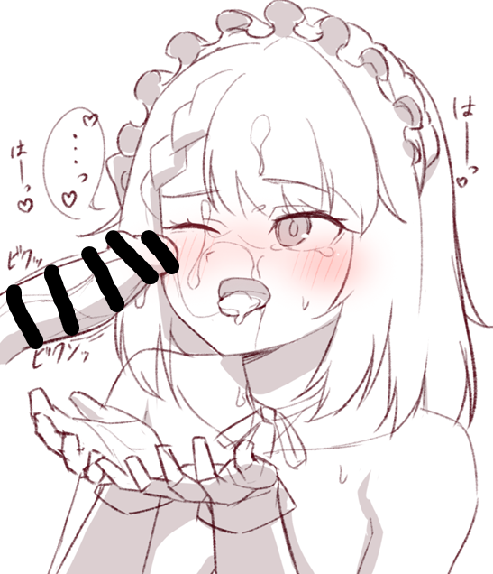 ドルフロのG36 