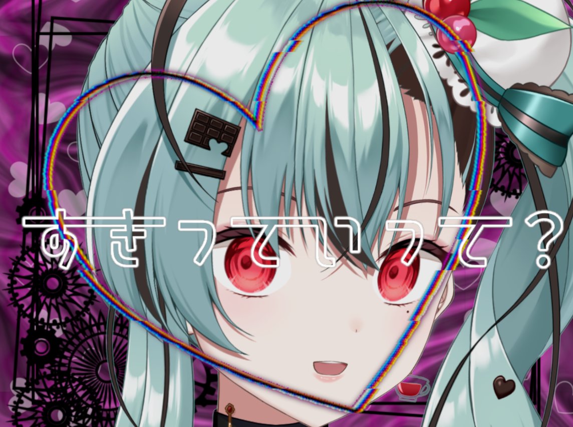 桜かな ／ Sakura Kana🌸🐰 (@Sakura_Kana77) / Posts / X