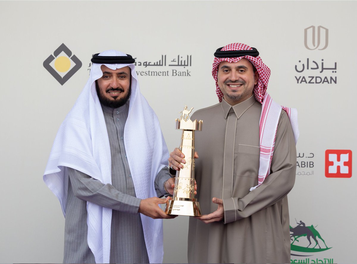 نبارك لرجل الاعمال/ سعد بن محمد آل جلبان ، بمناسبة حصوله على المركز الأول في مهرجان خادم الحرمين الشريفين للهجن 2026 في فئة ( فردي مفاريد - بكار ) اللون ( وضح ) ، متمنين له دوام التوفيق والسداد ..
<a href="/saadjelb/">سعد بن محمد آل جلبان</a> 

#شبكة_شهران 
#مهرجان_خادم_الحرمين_الشريفين_للهجن