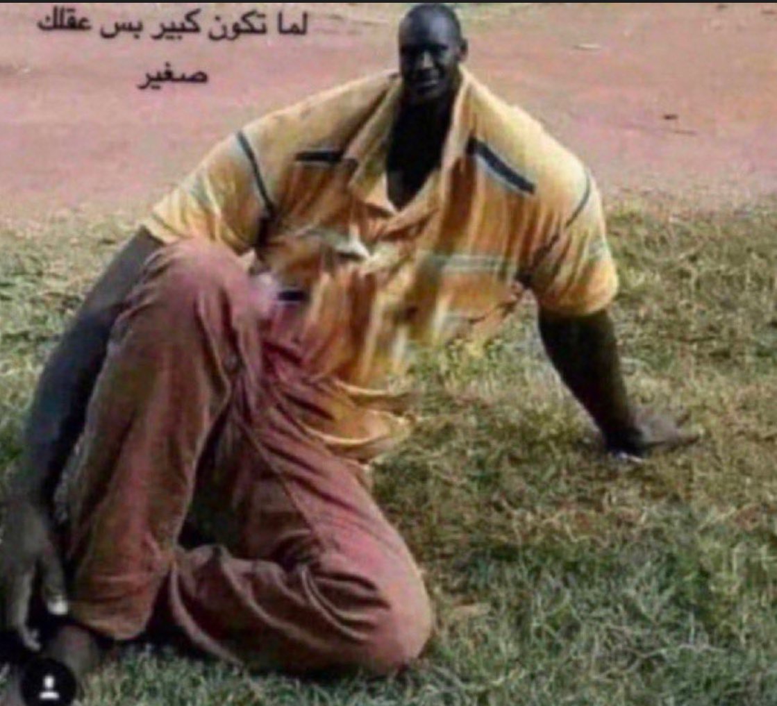 متحمسه اداوم بكرا عشاني شريت نظاره طبيه لاول مره