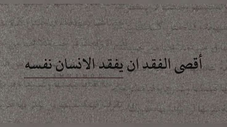 Depression_A2's tweet photo. https://t.co/72hUMFXgwf