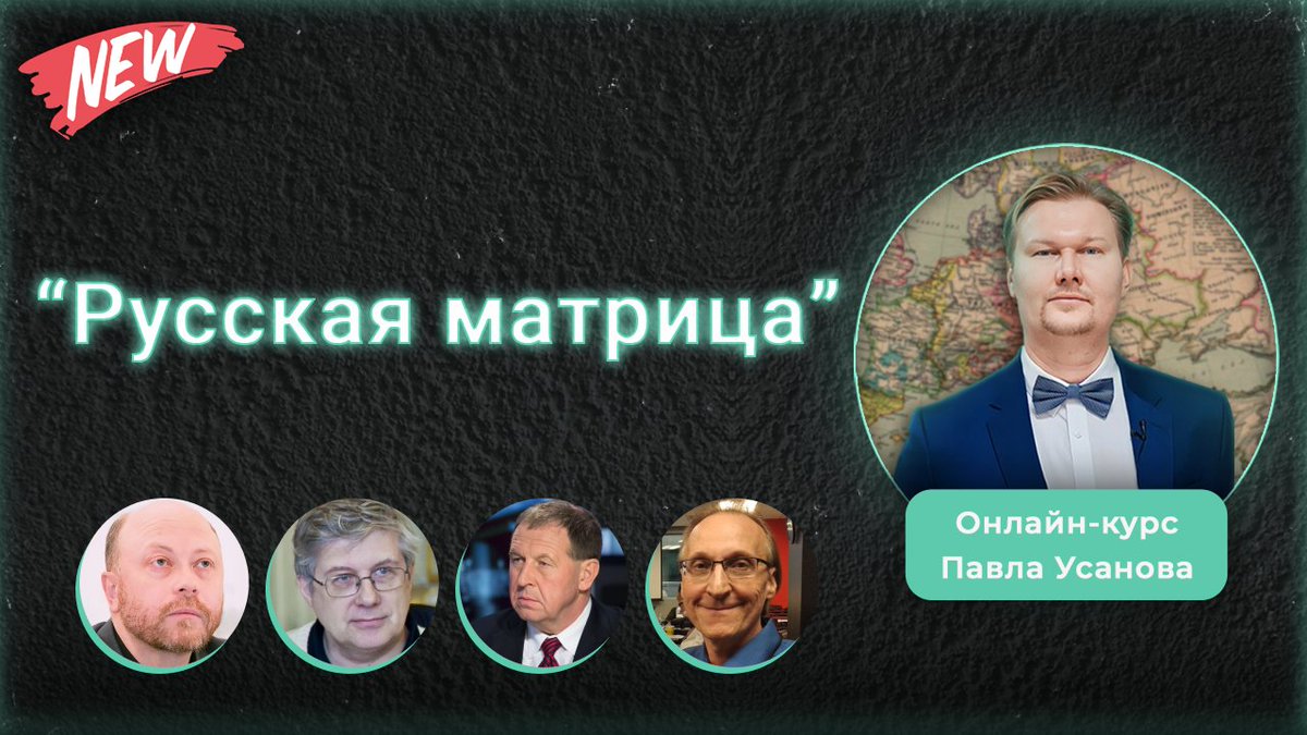 Eugene Сryptoemcee.eth tweet media