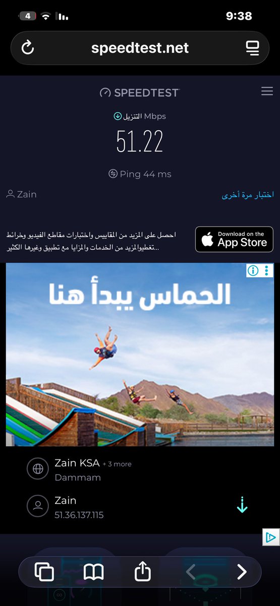 ♚ ㉟ هـيثم آلُِمنيآن ‏⓯ ♚ tweet media