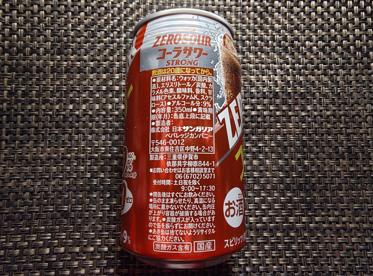 どっかの中の人 (@kizunamovie) / Posts / X