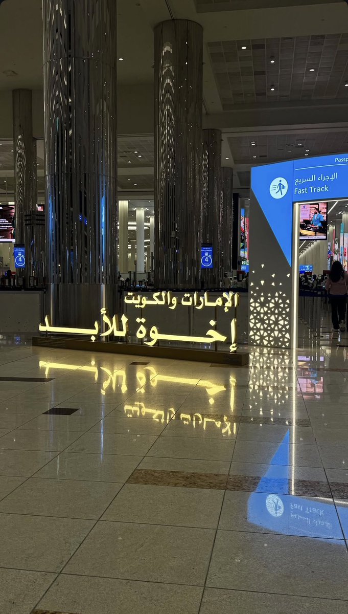 صـالـح 🎖️ tweet media