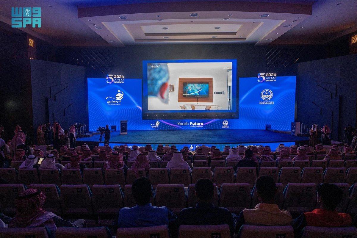 أمير القصيم يرعى انطلاقة ملتقى "فرصتي 5" لتعزيز وتمكين الشباب والفتيات بالمنطقة.
spa.gov.sa/N2500222
#واس
