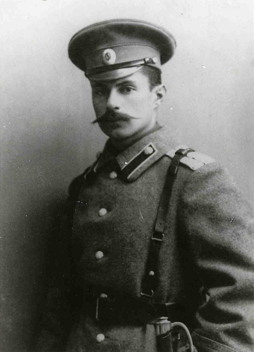 If we want to destroy anarchy in our land, let us first destroy it within ourselves.

Vyacheslav Lypynsky