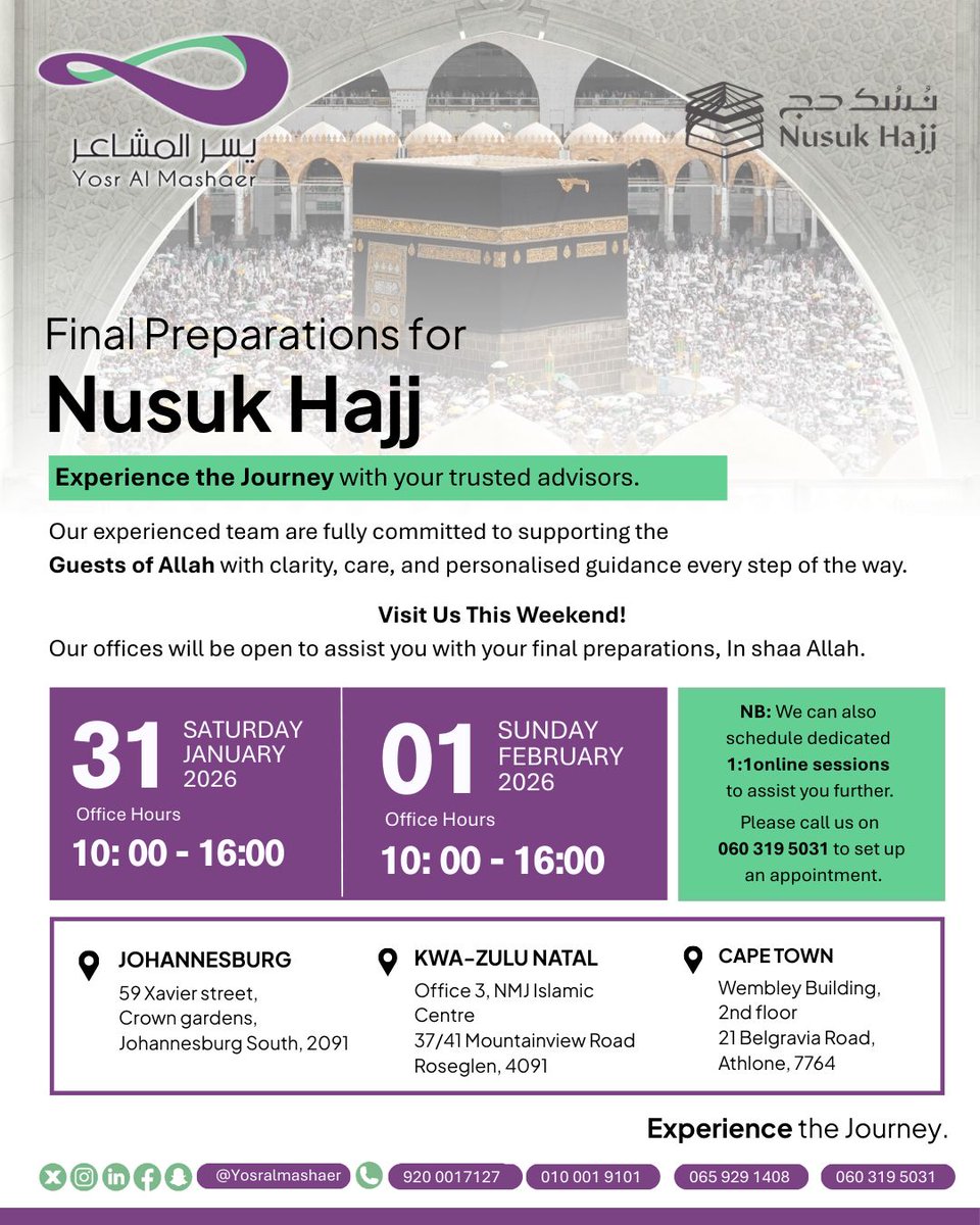 Final Preparations for Nusuk Hajj – We’re Here for You.

As you take these final steps towards your sacred journey, please know that you are not alone.

You are the Guests of Allah, and it is an honour for us to serve you on this blessed journey.