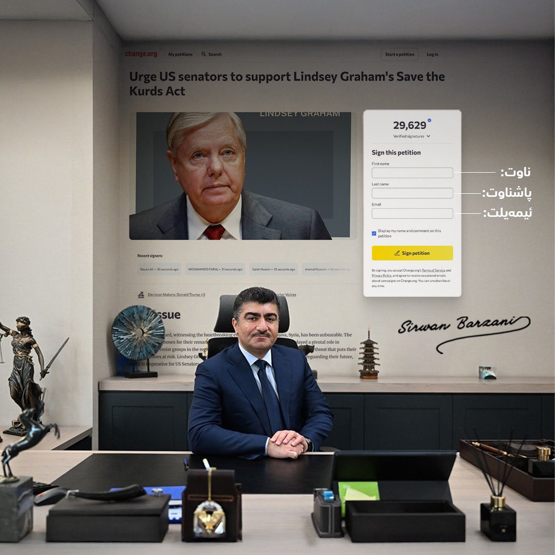 Senator Lindsey Graham has introduced the Kurdish Relief Act to the U.S. Congress to protect Kurds as key allies. It is a national and moral duty to show our support.

Stand with our people by signing the petition at the link below:

c.org/n27qTQcH5y