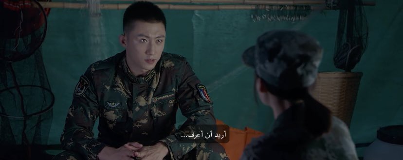 يعنني غبية ما افهم 
 #MyDearGuardian