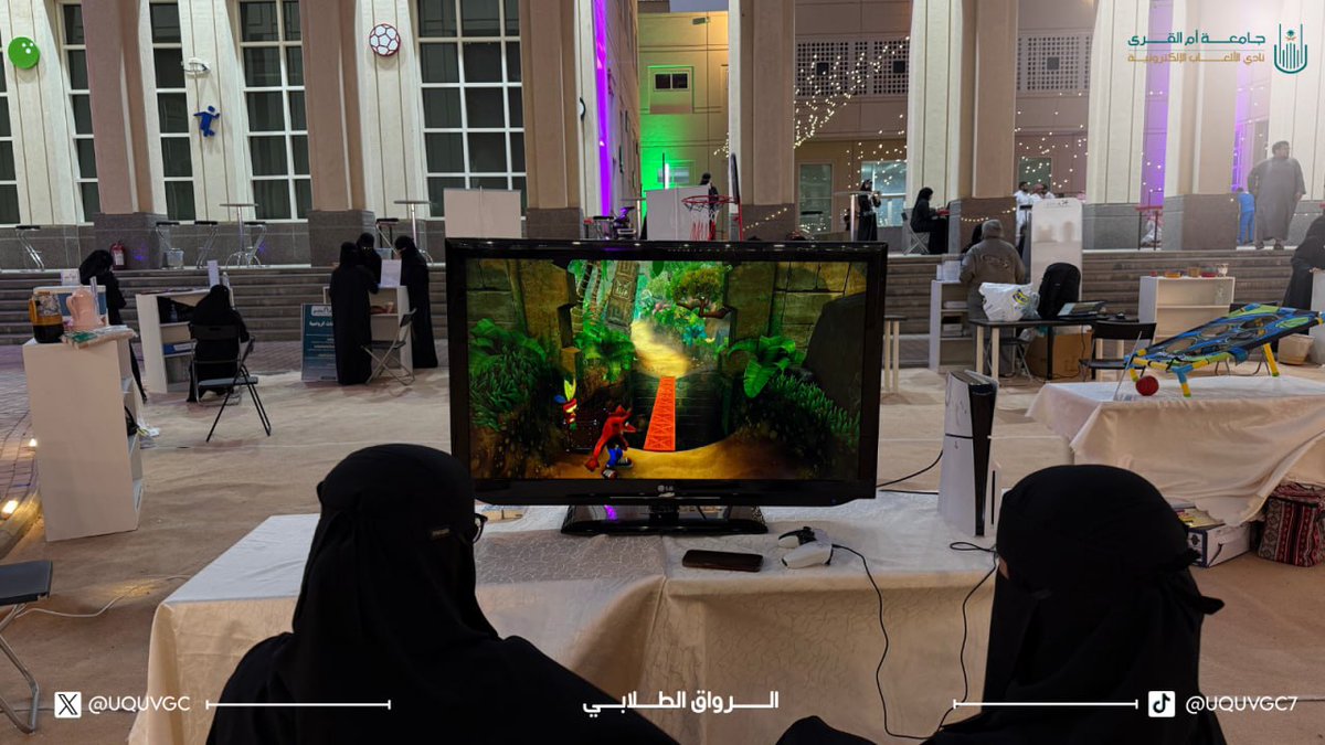 نادي الألعاب الإلكترونية tweet media