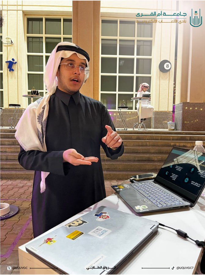 نادي الألعاب الإلكترونية tweet media