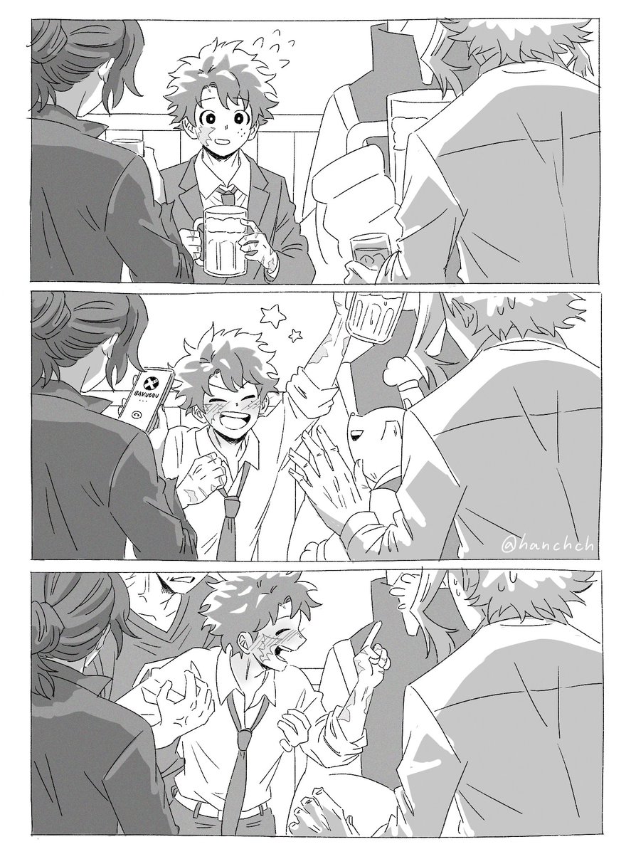 ดื่มกับเหล่าอาจารย์ครั้งแรก 🍻