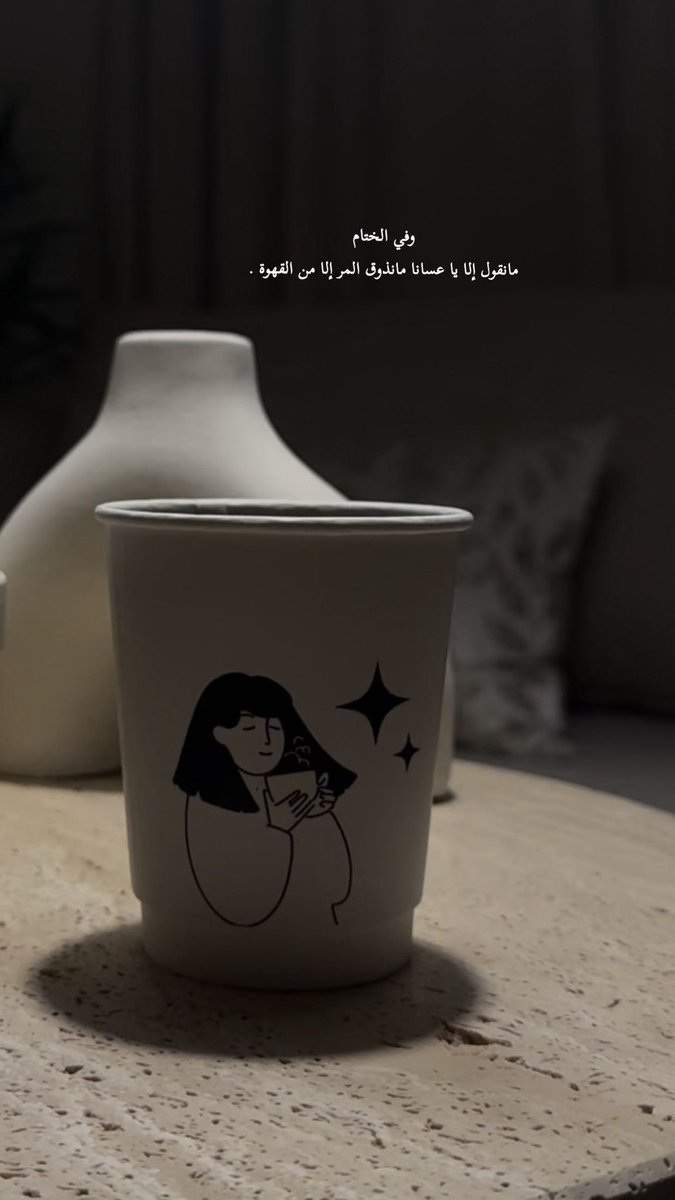 خالد‏ tweet media